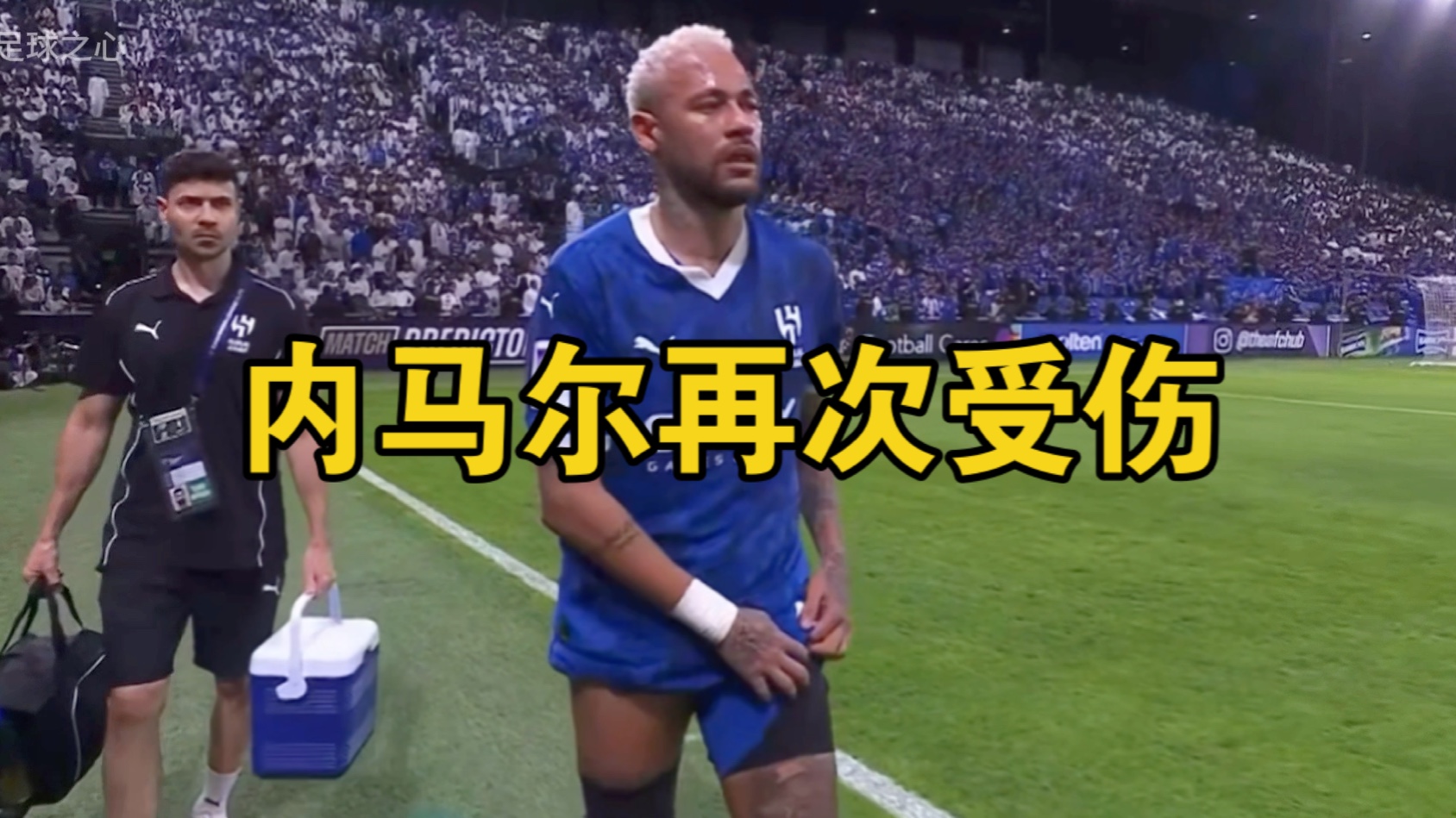 九游官网-内马尔被高估了