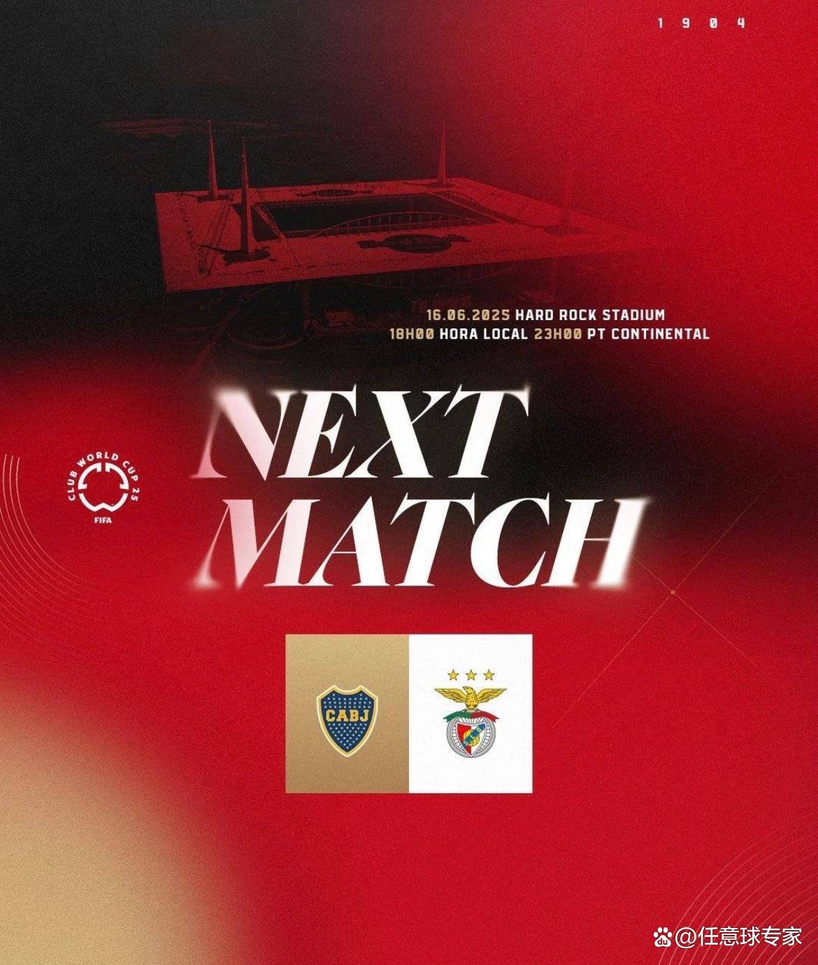 环法赛段冠军减秒