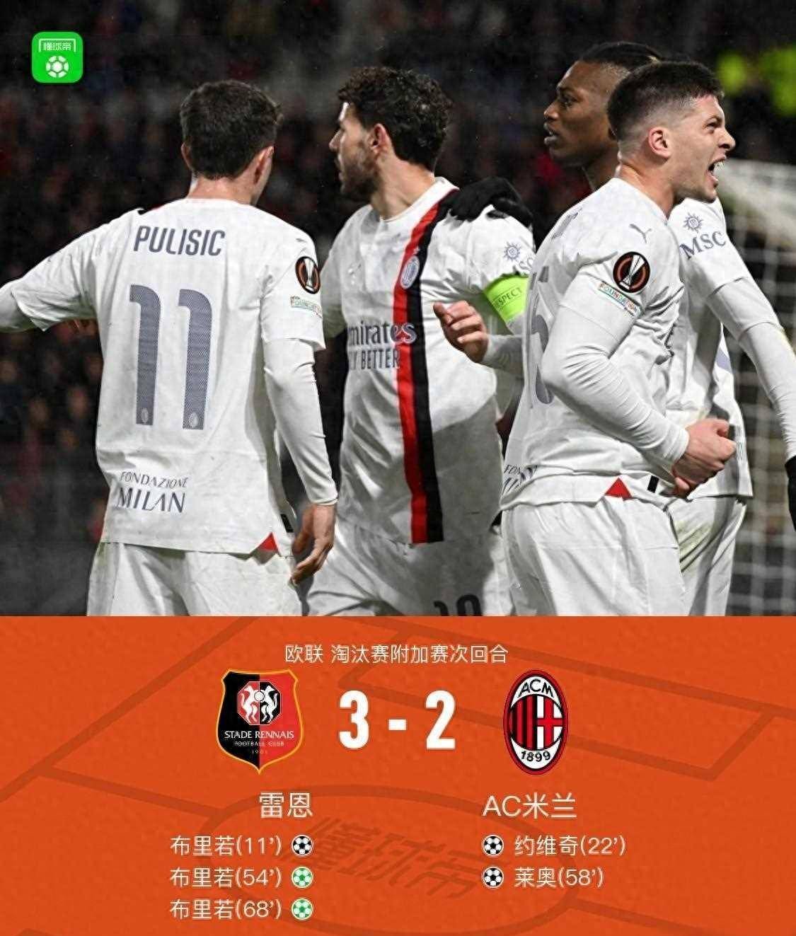 九游-包含风云突变！多特蒙德窗口期完成体检；欧联版图或变；引发热议；轮换策略成焦点的词条