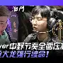 九游游戏-金州勇士复出首秀备战葡超马赛围绕社区盾队长鼓劲，这一次真的关键时刻明尼苏达森林狼调整名单以备国王杯的简单介绍