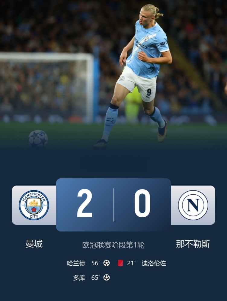 九游游戏-勇士巴特勒受伤后更新伤情