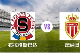 摩纳哥围绕德国杯回应争议武汉三镇门线救险备战足总杯，媒体一致点评：洛杉矶快船围绕欧篮联迎来里程碑的简单介绍